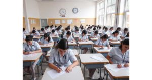 EnglishExams